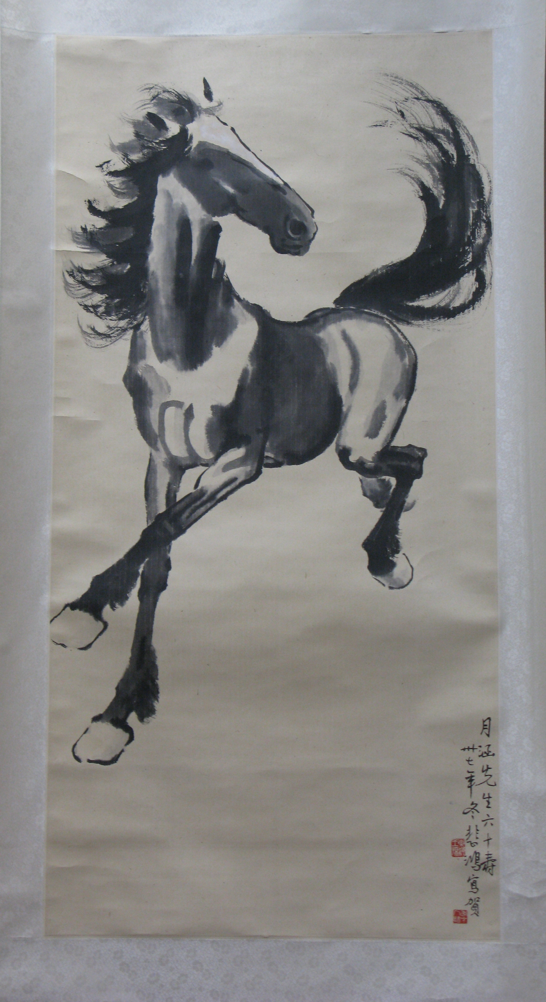 徐悲鸿水墨奔马-百年馆庆